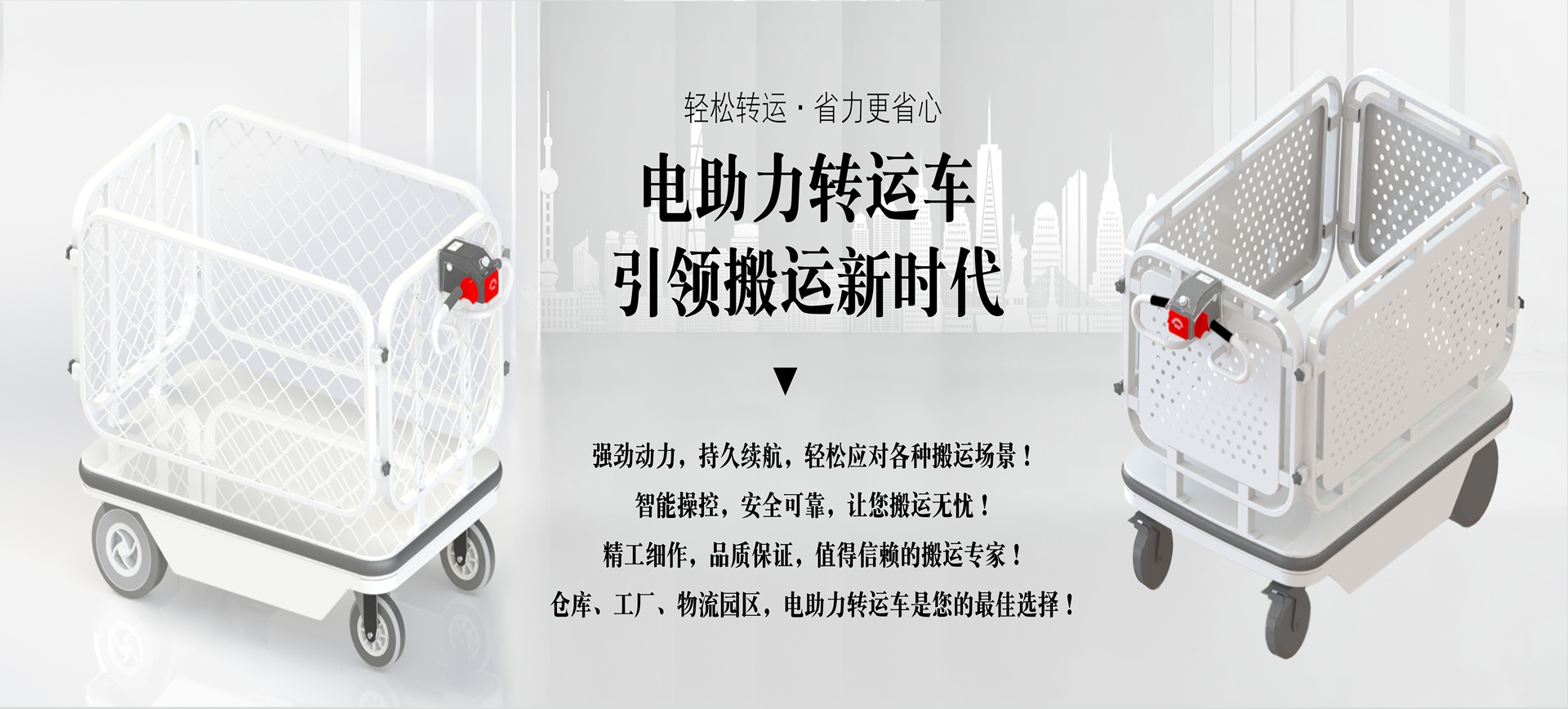 幻灯片3